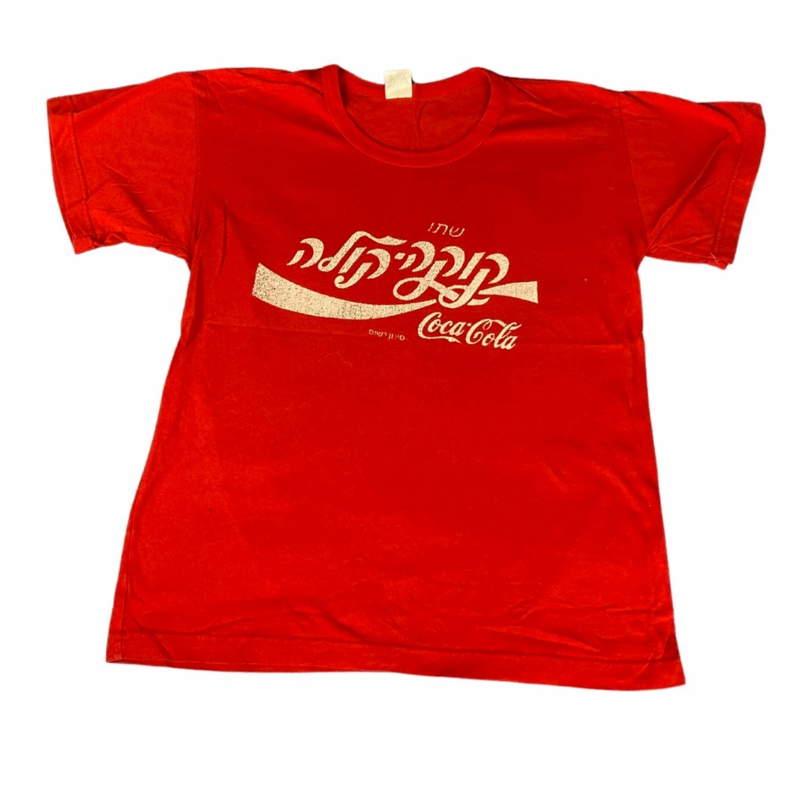 Coca cola, t-shirt