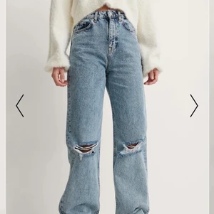Nakd jeans - Jeans från Nakd som jag använt endast ett fåtal gånger! Frakt tillkommer