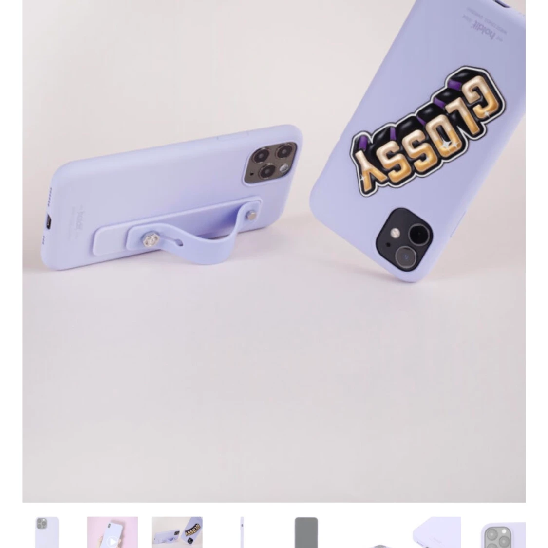 Holdit skal iPhone 12/12 PRO  - 90