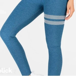 Stronger byxor  - Säljer ett par stronger byxor som inte säljs längre jätte fina använda ett få tal gånger pris kan diskuteras 