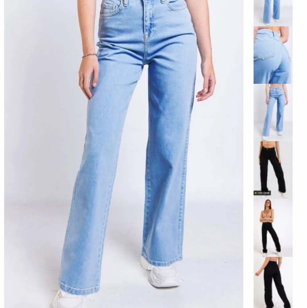 Jättefina vida jeans. Säljer för jag inte använder dem. (Ny pris 549) ställ frågor❤️. Jeans & Byxor.