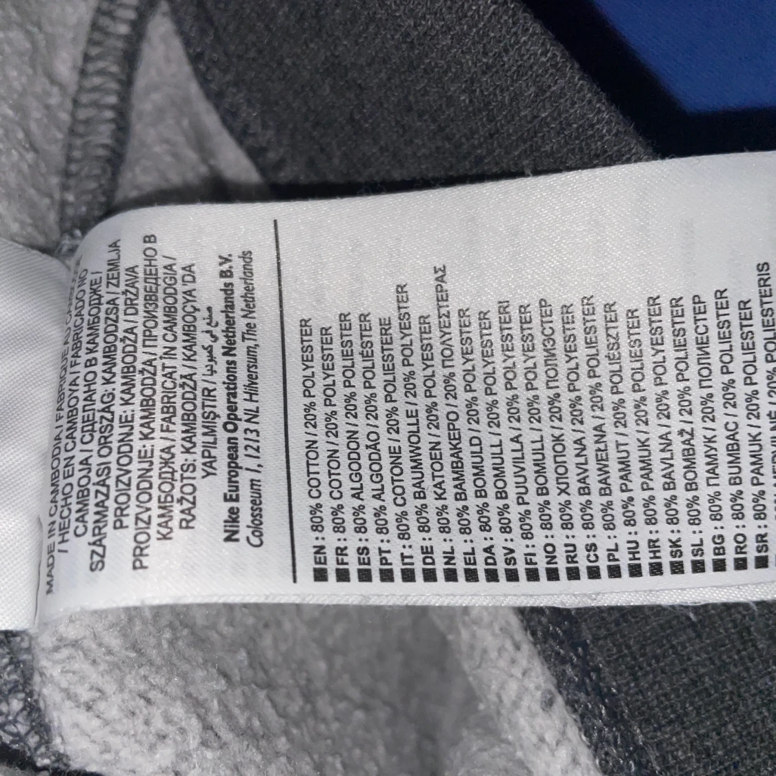 Nike vintage Spellout Sweater  - 91