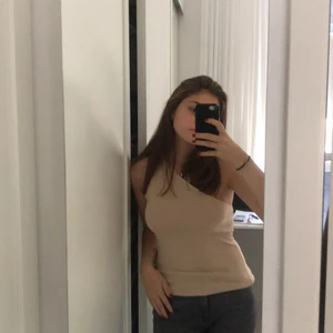 Ofshoulder linne - Ett ass söt linne som är offshoulder