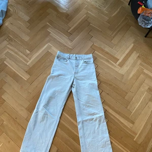 Hope flash denim - Säljer dessa väldigt vida hope flash denim. Passar både kille som tjej. 