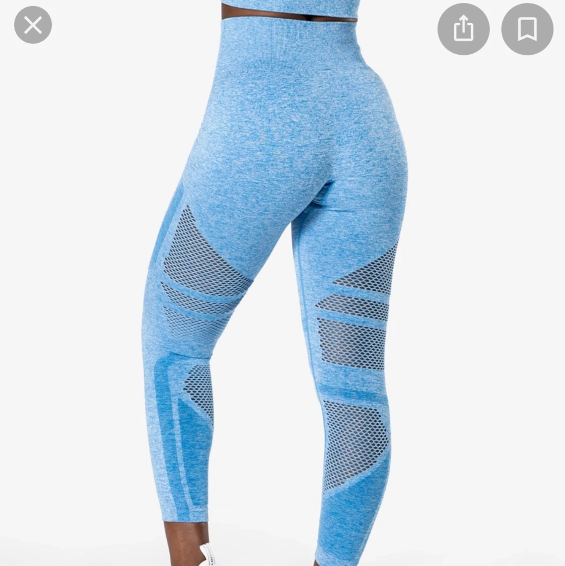 ICIW tights i jättefint skick! 