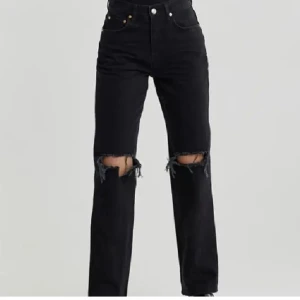 90’s highwaist - Säljer dessa då de blivit förstora. Väldigt fina, inte mycket använda.  Köp dessa + blåa för endast 100kr🫶