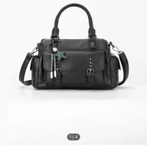 väska - säljer då jag aldrig använt, inga defekter.