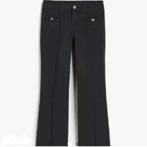 Hm jeans - !!intressekoll!! Jättesnygga jeans från hm som jag funderar på att sälja. Dom är i nyskick och använda några få gånger😊