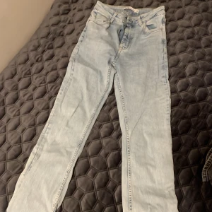 Bootcut jeans Zara - Bootcut jeans från Zara. 