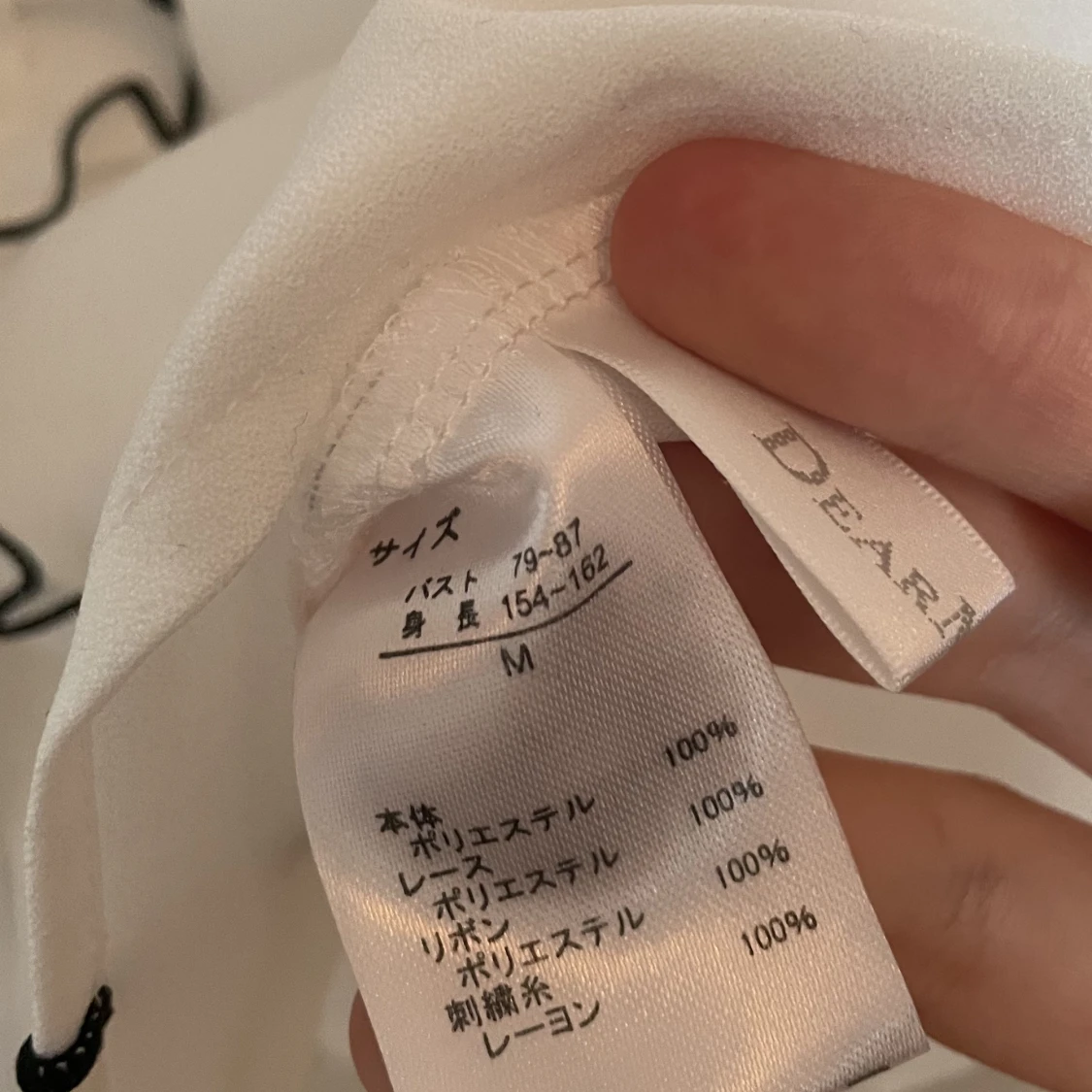 Dear My Love Blus - 90