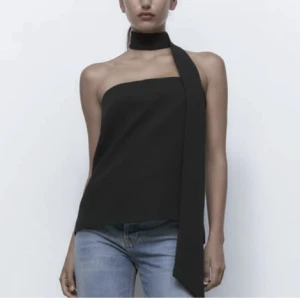 SÖKER - Söker denna topp i storlek S eller xs