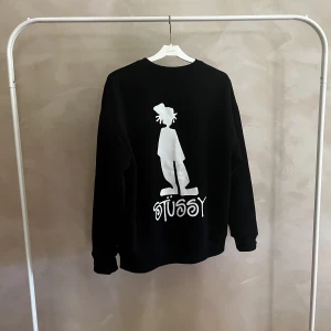 Stussy Crewneck - Hittad secondhand. Har ingen lapp så kan inte garantera att den är äkta. Sitter bra på medium lite oversized på small.