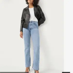 Säljer dessa jeans ifrån ellos, på grund av att de inte kommer till användning💕 