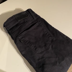 Levis jeans  - Svarta Levis jeans i stolek W26 L34💕