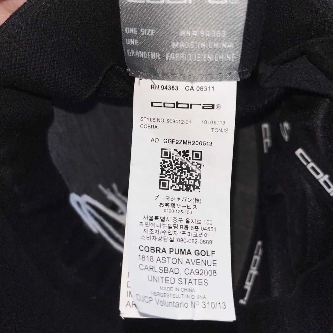 COBRA Puma golf keps - 91