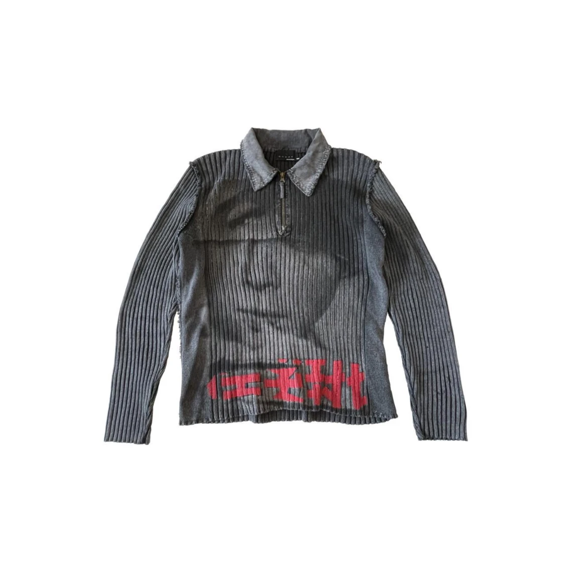 vintage stickad tröja