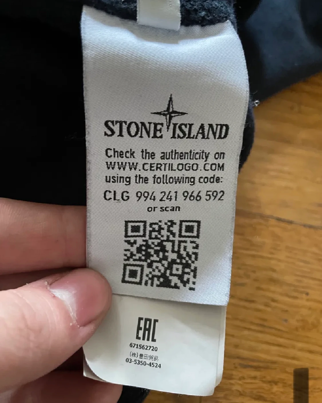 Stone Island - 90