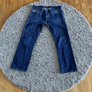 Diesel Jeans - Diesel byxor som är supersköna! Condition: 8/10