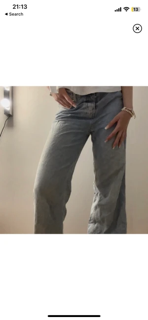 Jeans - Säljer dessa  jeans då den inte kommer till användning 💕