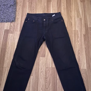 Sweet sktbs jeans - Väldigt använda men inga synliga skador, pris kan diskuteras 