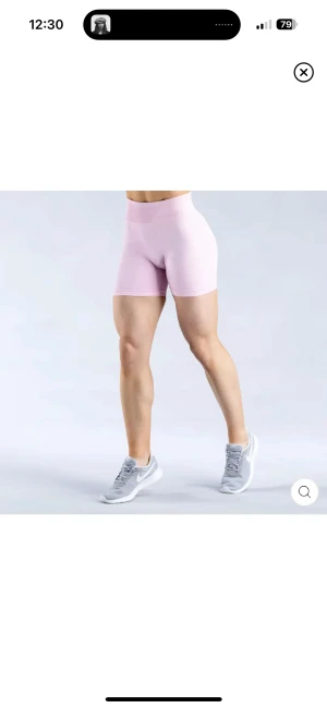 DFYNE shorts - 4.5 helt oanvända storlek S, mer som en XS/S