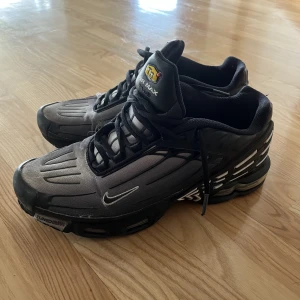 Nike Air max - Inte i rotation längre  Nypris 2199