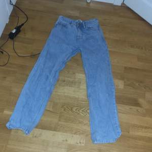 Säljer ett par jeans 
