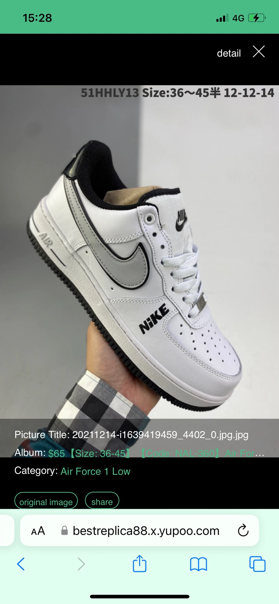 Original sneakers  - 90