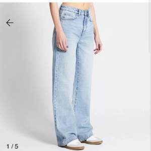 Jag säljer mina jättesnygga jeans från Lager157. Aldrig använda❤️ Nypris 300:- säljer för 230:-+frakt!💕