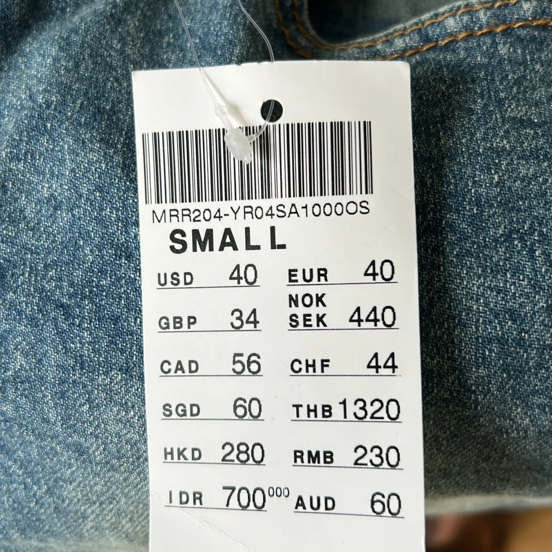 Low waist jeans - 90