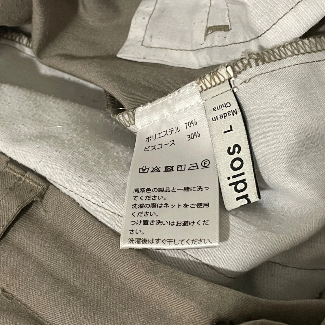 Vida gråa kostymbyxor - 91