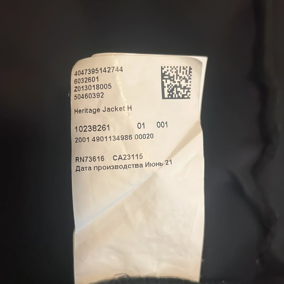 Hugo Boss Heritage Jacket H - 91