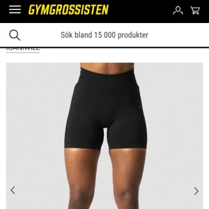 Svarta träningstights - Hej! Säljer ett par svarta träningstights från ICANIWILL i storlek S. De är helt nya och kommer i originalförpackning då jag inte hann skicka tillbaka dom. Nypris 499 kr💓