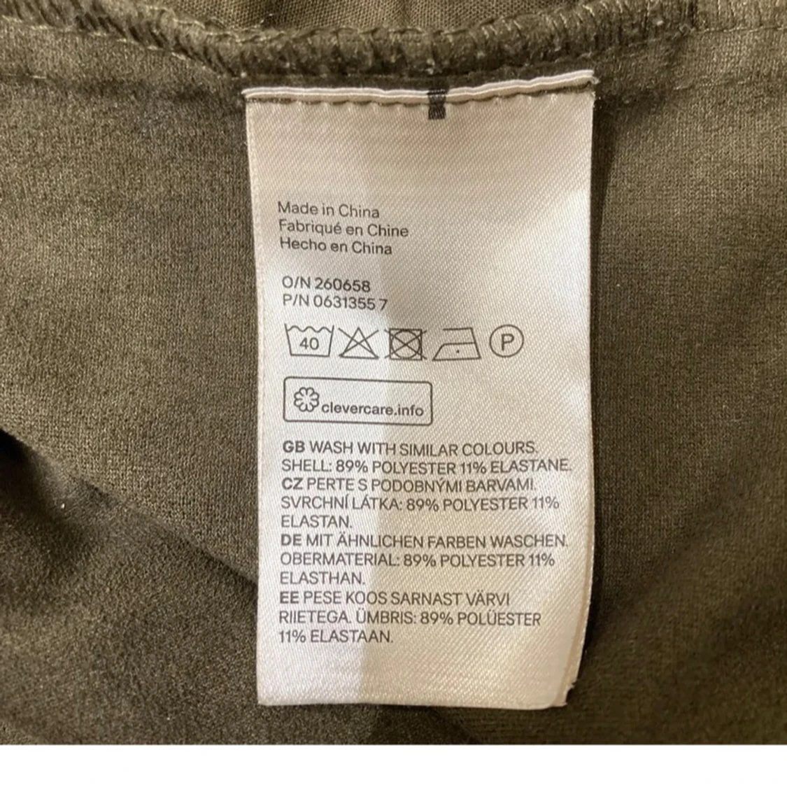 Brun jacka från H&M - 3