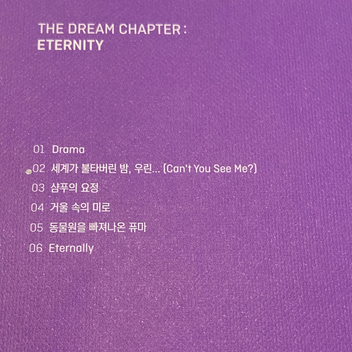 THE DREAM CHAPTER: ETERNITY KPOP ALBUM TXT - 93