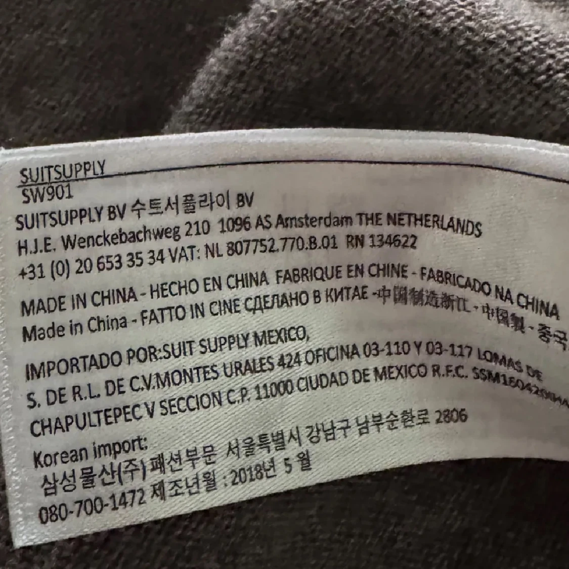 Suitsupply cardigan  - 3