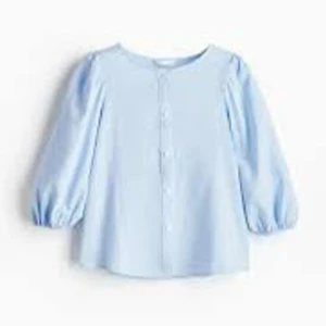  Jättesöt blus  - Nytt skick!!! Inga defekter 