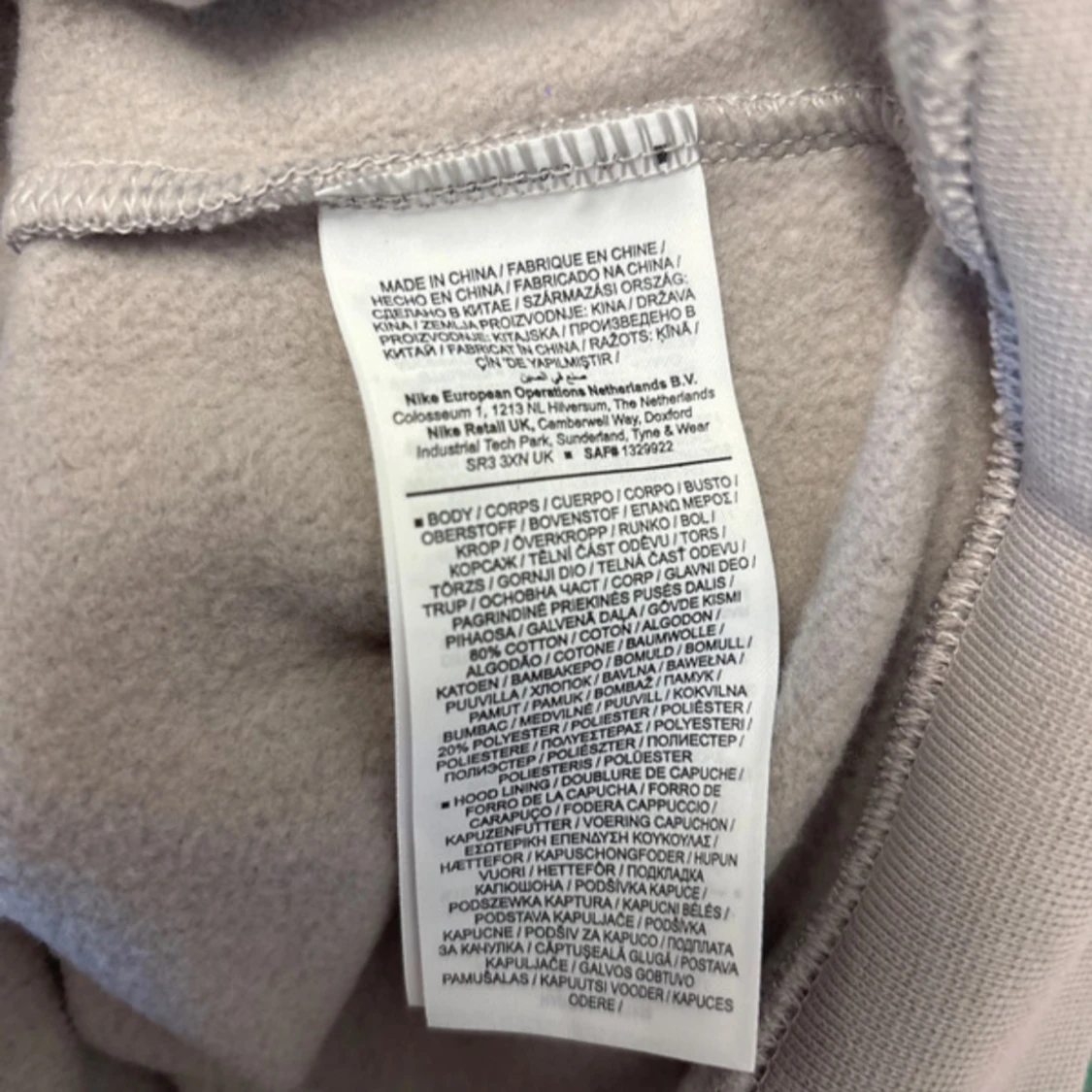 Grå Nike hoodie - 3