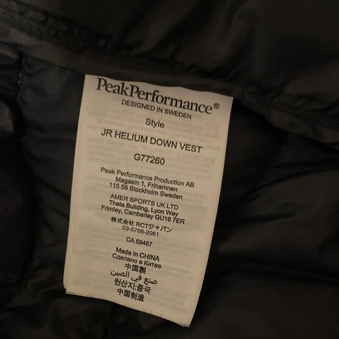 Peak Performance Vest - 91