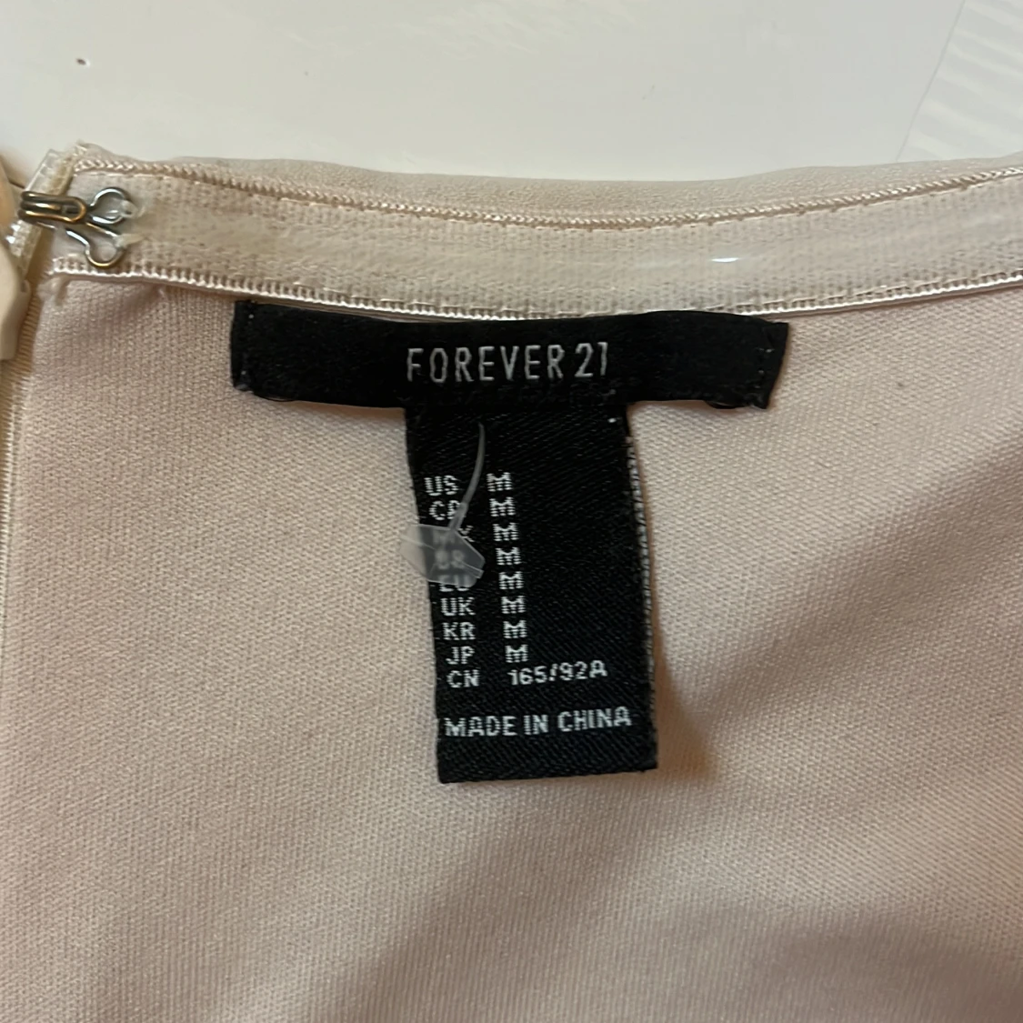 Beige offshoulder topp Forever 21 - 2