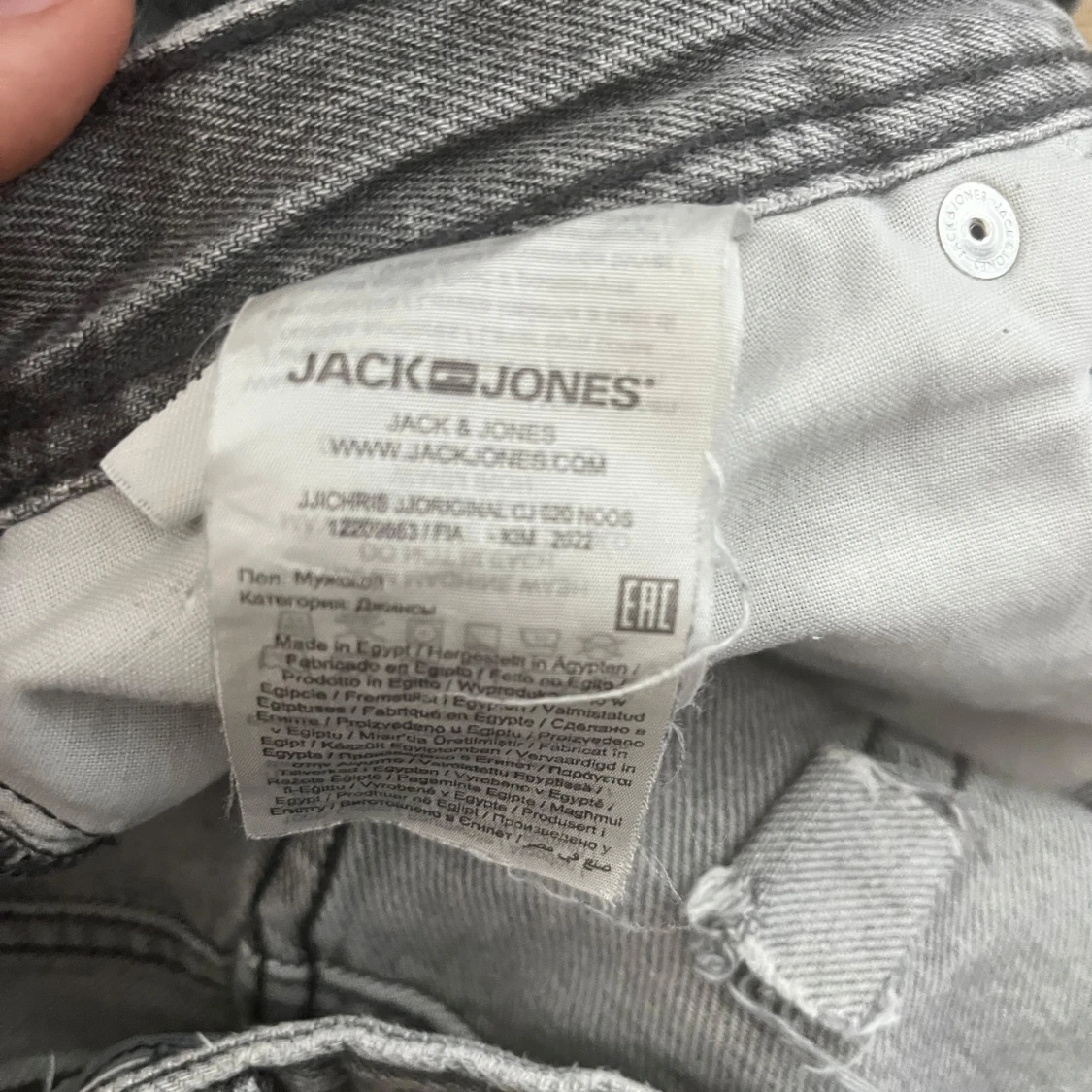 Grå jeans från Jack & Jones - 2