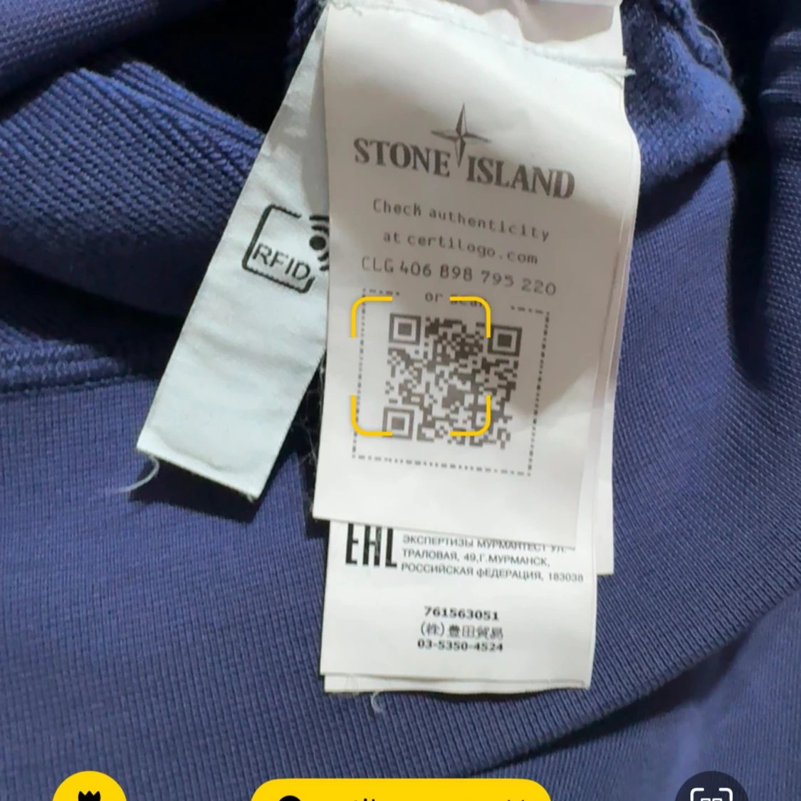 Stone Island - 3