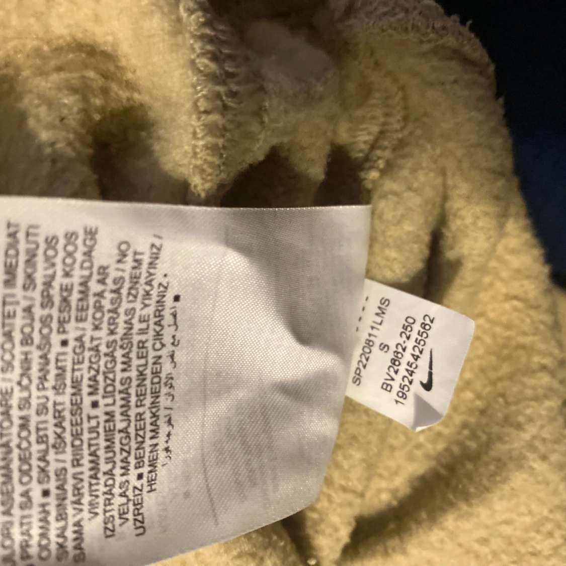 Beige sweatshirt från Nike - 2