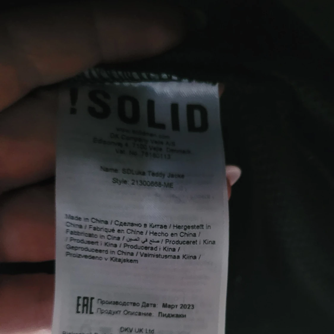 Svart teddyjacka från Solid - 2