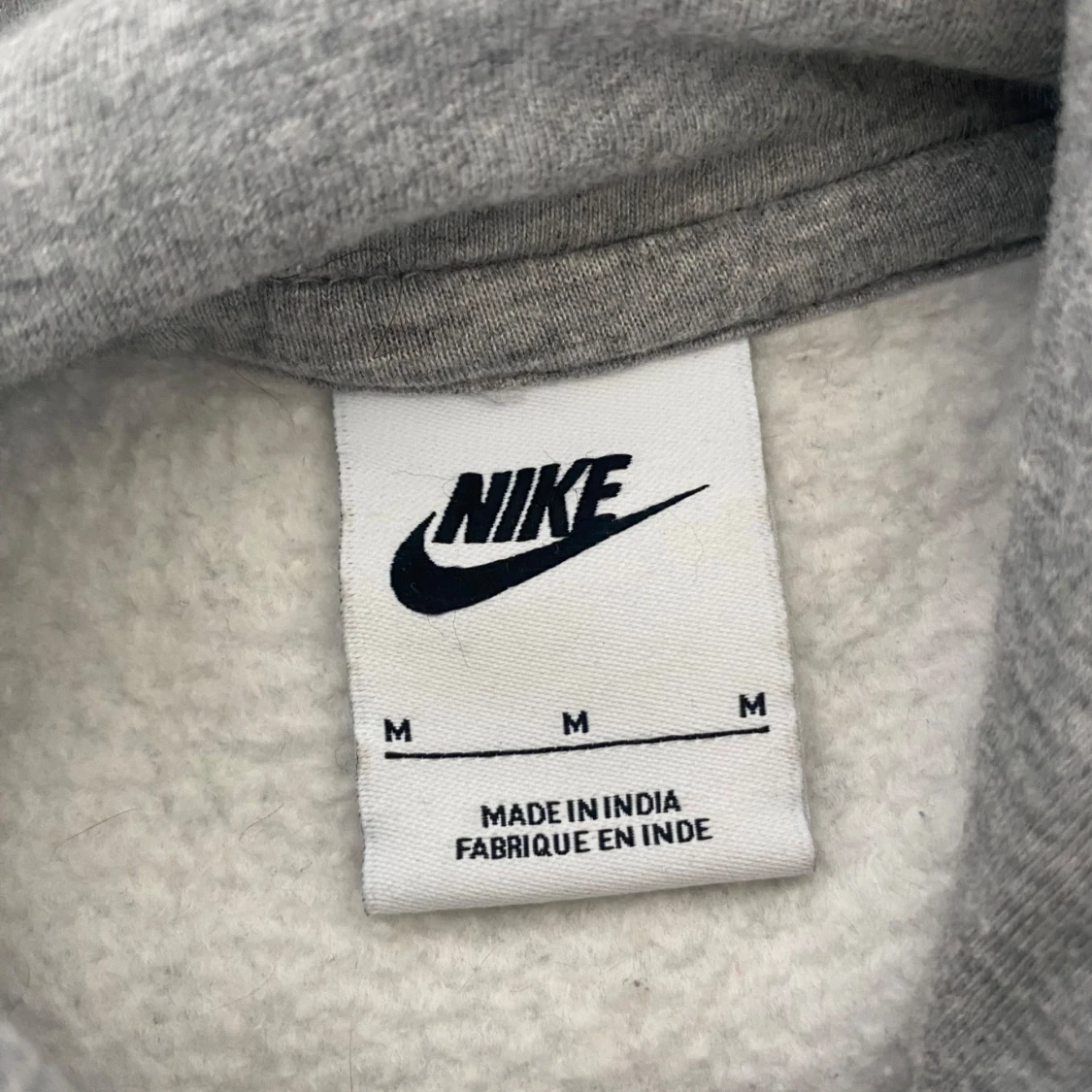 Nike Hoodie - 1