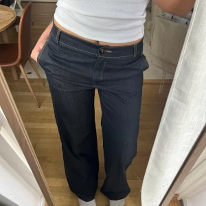 Byxa Zara - Så fina jeans liknande byxor från Zara🥰