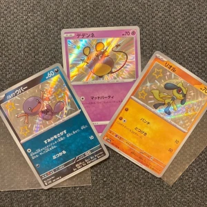 3x SHINY Japanese Pokémon Kort! Riolu, Wooper och Dedenne. - 3x sällsynta Japanska Pokémon kort i shiny form! Sälj inte separata!