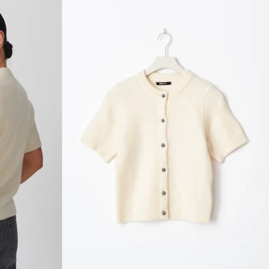 !!!BUDA!!!Beige kortärmad kofta från gina