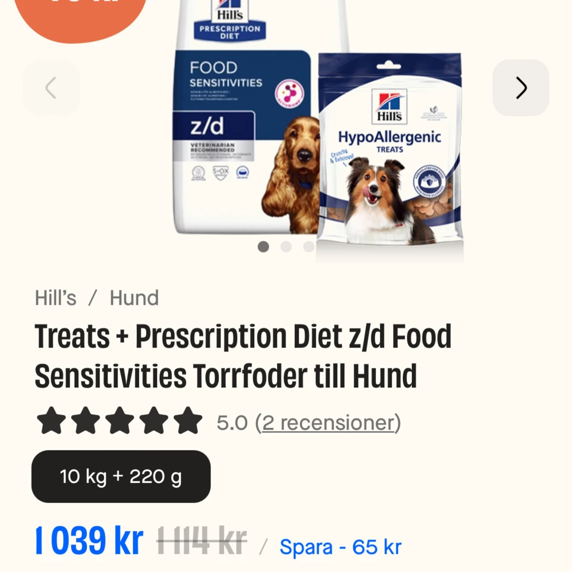 Hill’s Prescription Diet z/d + Hypoallergenic Treats 10kg + 220gr - 4