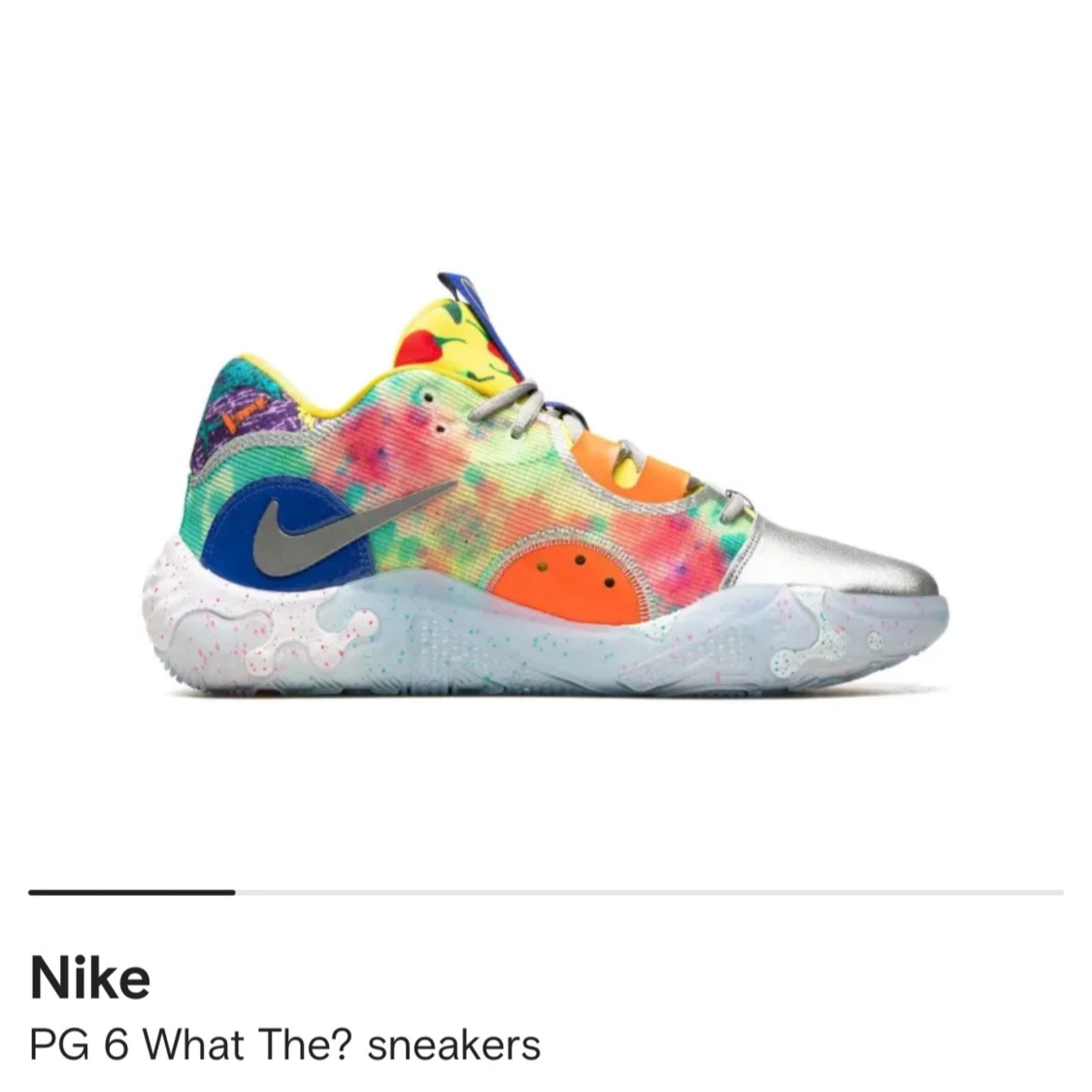 Nike pg6 What the? Size 43 - 4